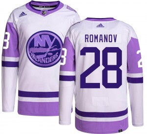 Men's Adidas New York Islanders Alexander Romanov Hockey Fights Cancer Jersey - Authentic