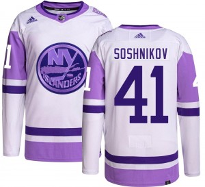 Men's Adidas New York Islanders Nikita Soshnikov Hockey Fights Cancer Jersey - Authentic