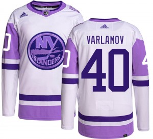Men's Adidas New York Islanders Semyon Varlamov Hockey Fights Cancer Jersey - Authentic