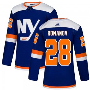 Men's Adidas New York Islanders Alexander Romanov Blue Alternate Jersey - Authentic