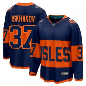 Men's Fanatics Branded New York Islanders Ruslan Iskhakov Navy 2024 Stadium Series Jersey - Breakaway
