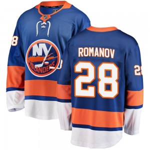Men's Fanatics Branded New York Islanders Alexander Romanov Blue Home Jersey - Breakaway